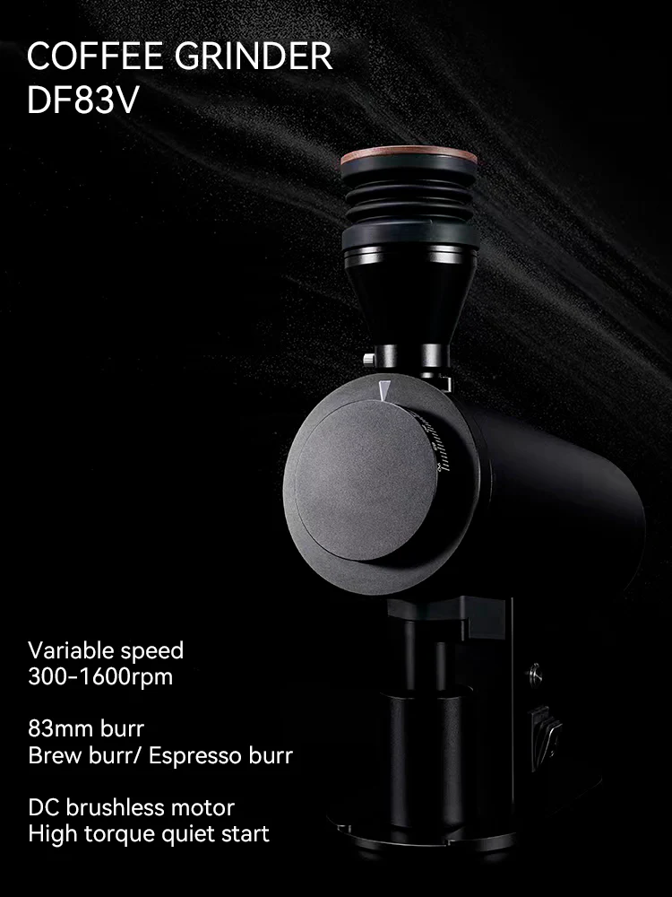 DF83V Variable Speed Coffee Grinder - Image 4